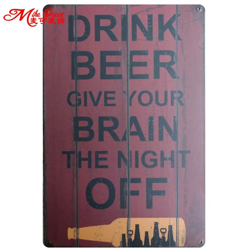 [Mike86] Пивной Напиток подарит Вашему мозгу Ночь с металлической росписи