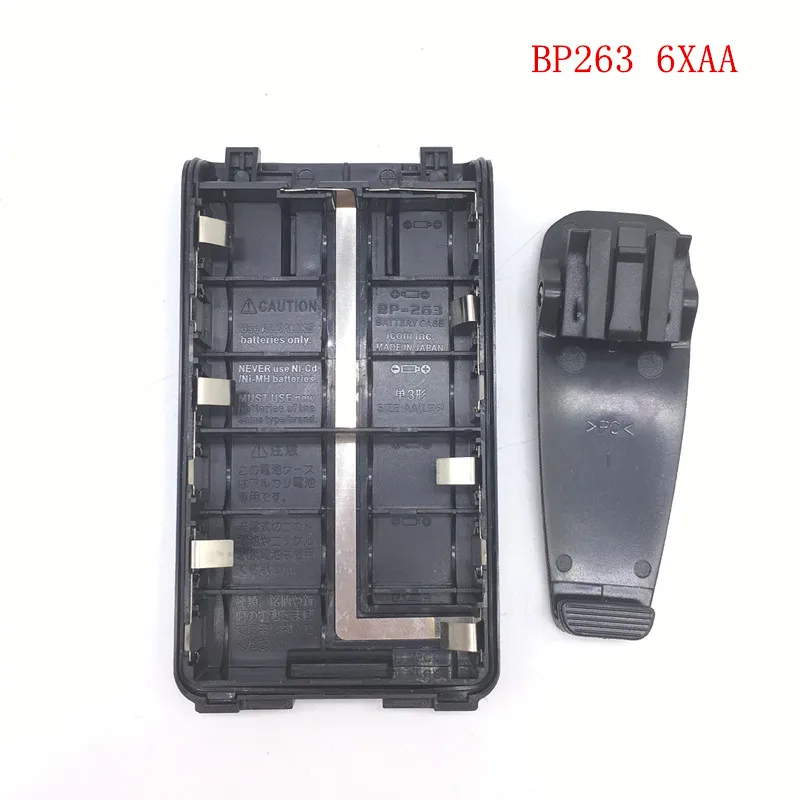 

BP263 6xAA battery case box with belt clip for Icom IC-V80/U80 IC-T70A F3103D,F4103D,F3001,F4001 etc walkie talkie