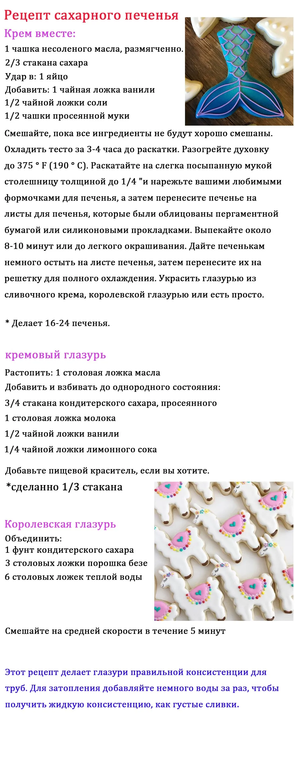 KENIAO Галстук борода пивная кружка формочки для печенья- 3 предметов Печенье / Помадка / Кондитерские изделия / Хлеборезки- Нержавеющая сталь