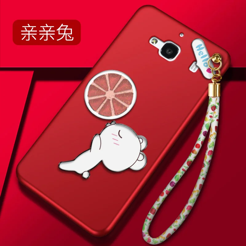 Клубничка Кисс кролик горшках Lemon Зеленый завод с веревкой 3D Мягкий силиконовый