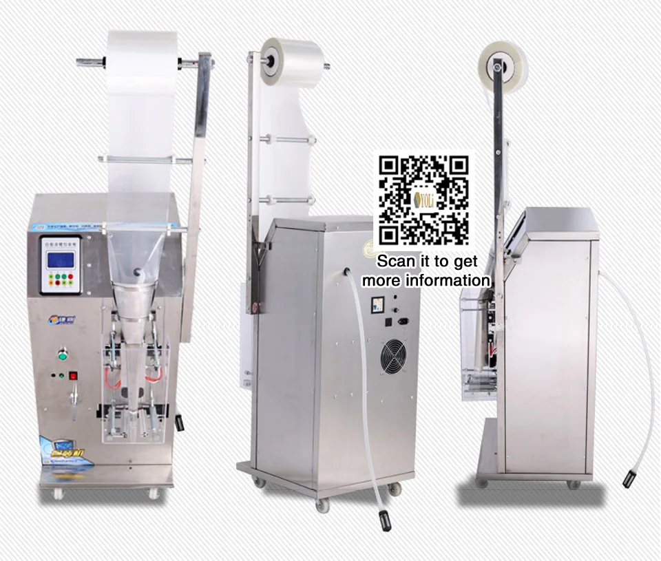 Машина для наполнения и запечатывания пакетов упаковочная машина коммерческого