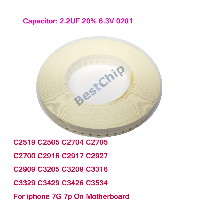 C2519 C2505 C2704 C2705 C2700 C2916 C2917 C2927 C2909 C3205 C3209 C3316 C3329 C3429 C3426 C3534 для iphone 7 7plus на плате Logicboard |