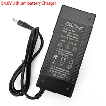 48V 2A 13S bike modification/electric/scooter 54.6v Polymer lithium battery charger