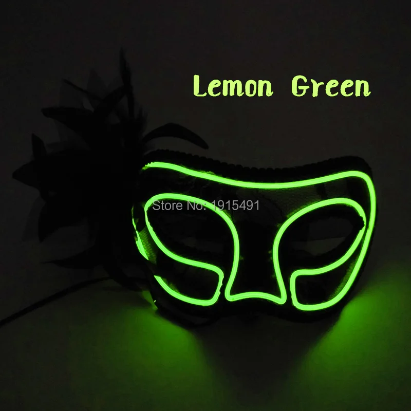 Светящаяся блестящая кружевная маска с рисунком шара светодиодная лента для