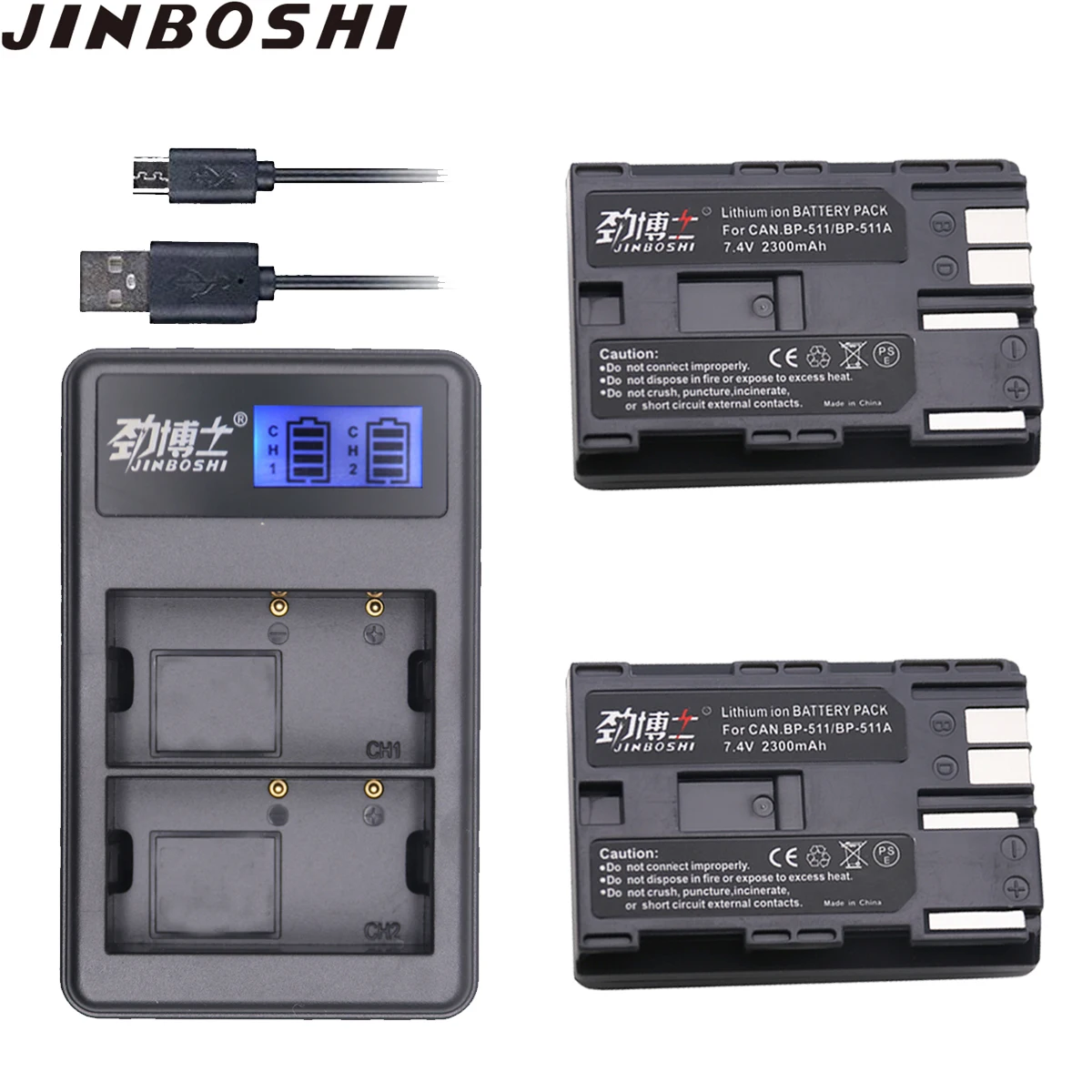 2 шт. BP 511 511A BP511 батарея + ЖК зарядное устройство USB для Canon 300D 10D 20D 30D 40D 50D PowerShot G1 G2 G3 G5