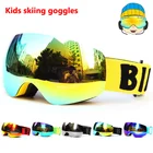 Очки для сноуборда для мальчиков и девочек, детские зеркальные лыжные очки с двойными линзами UV400, противотуманные Детские Лыжные маски, очки, От 4 до 15 лет