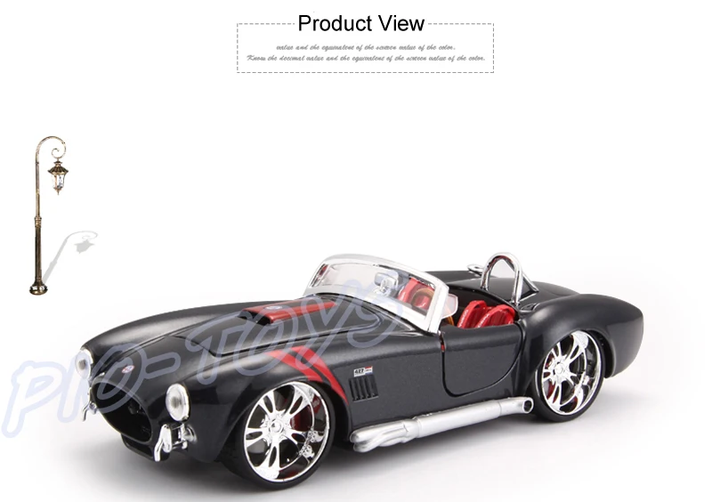 Подарок на Новый год 1965 Shelby C 1/24 металлическая модель спортивный родстер история