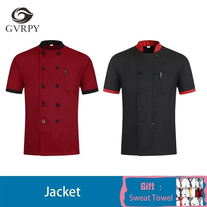 Стеганая двубортная форма шеф-повара с короткими рукавами и круглым вырезом