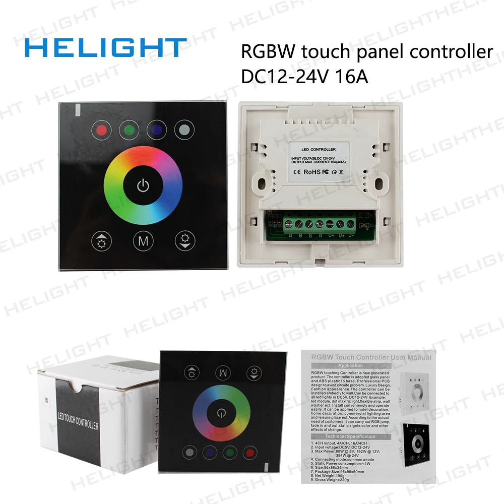 DC12 24V DIY домашнее освещение RGBW контроллер Сенсорная панель домашний настенный