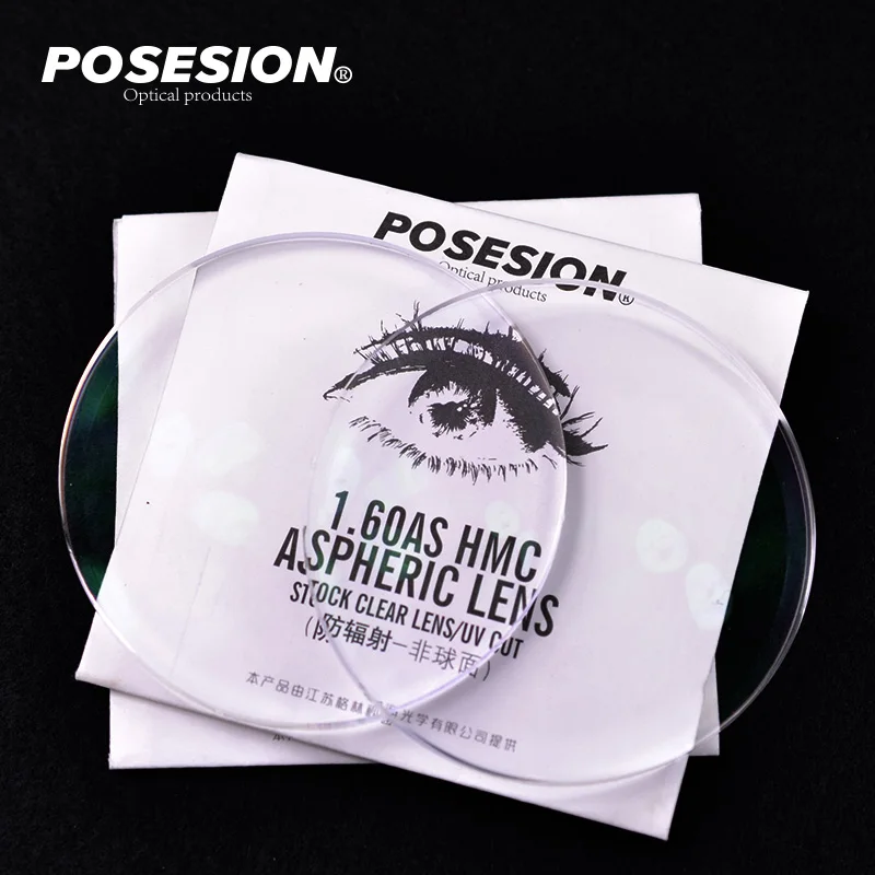 Очки POSESION SPH -1000 до + 600 асферические линзы для близорукости дальнозоркости 2 шт. 1