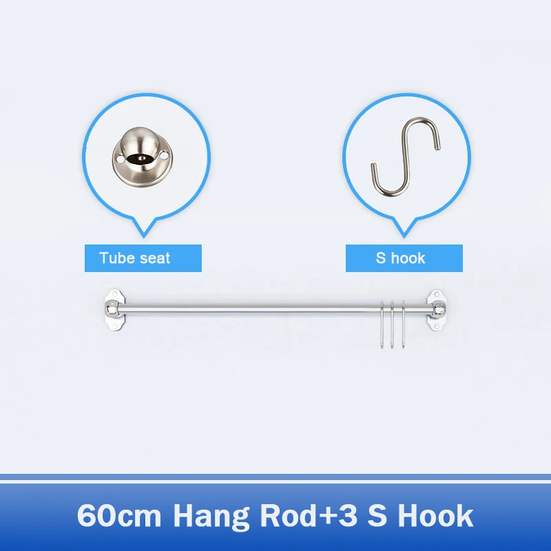 60cm Hang Rod Кухонная полка из нержавеющей стали, настенные держатели для подвесного хранения, крестообразная трубка, подставка для посуды, кухонные органайзеры, инструменты - Цвет: 60cm Hang Rod