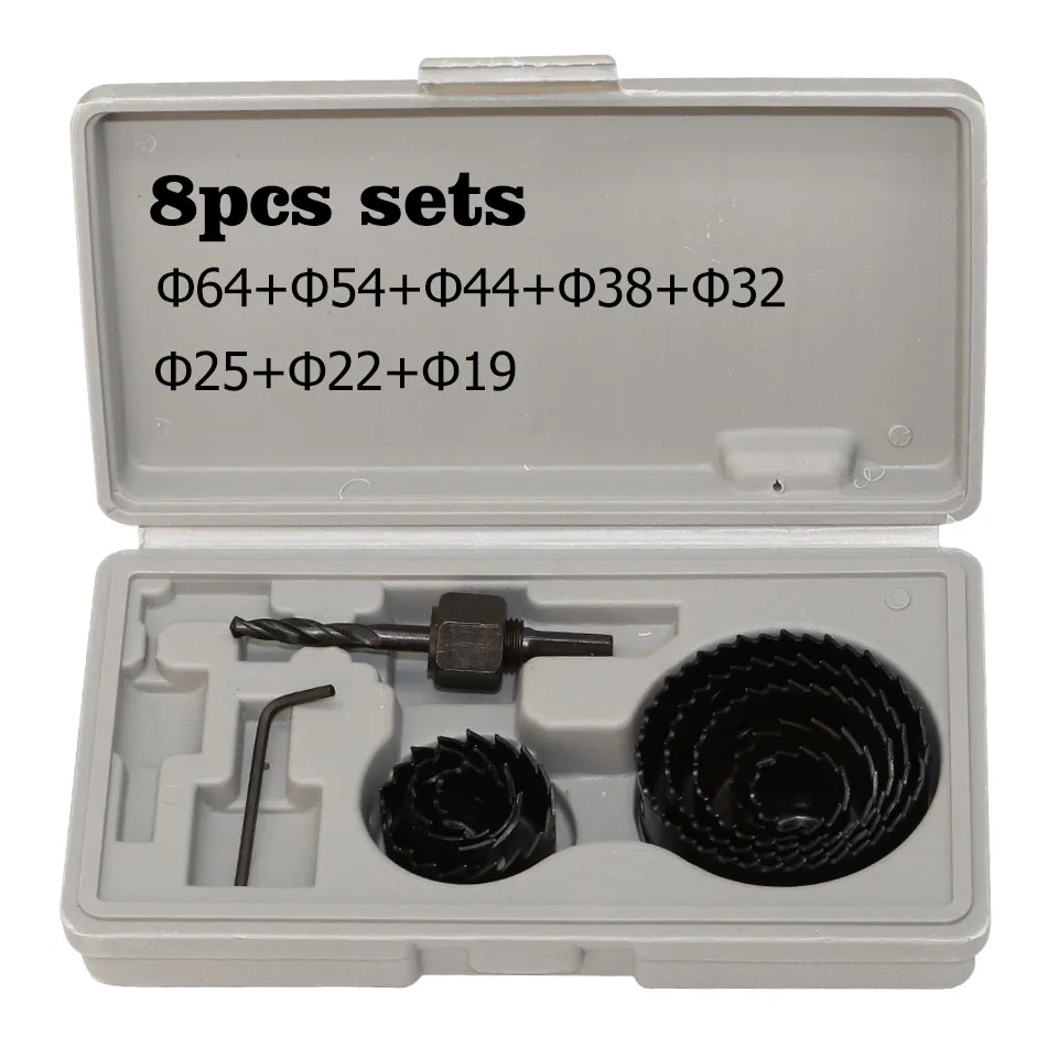 Набор для сверления отверстий набор инструментов резак дерева и металла 19 127 мм