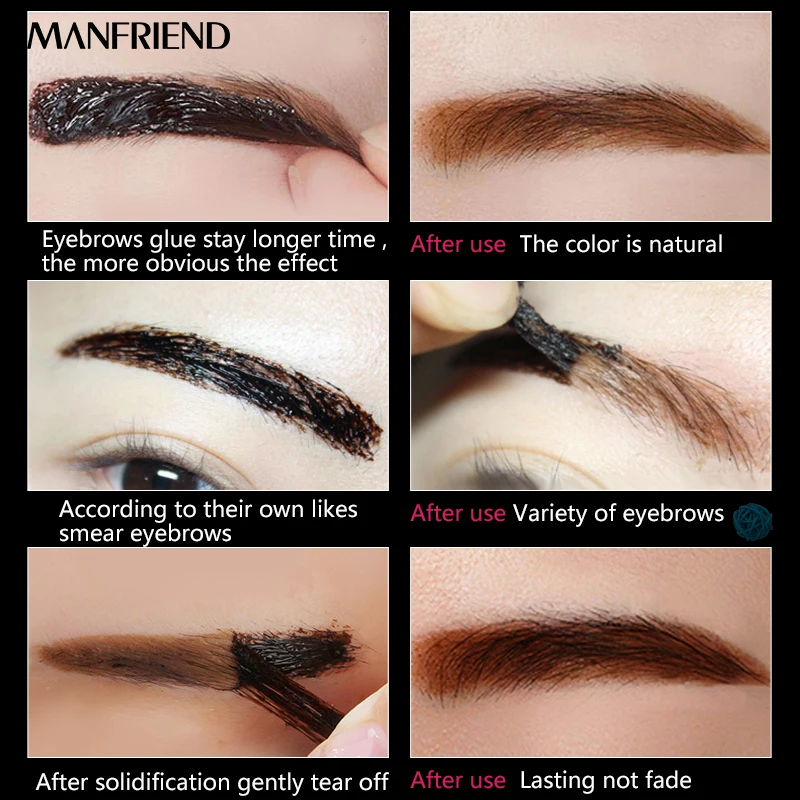 Крем для бровей Косметика макияжа кофе коричневый водонепроницаемый отклеивать