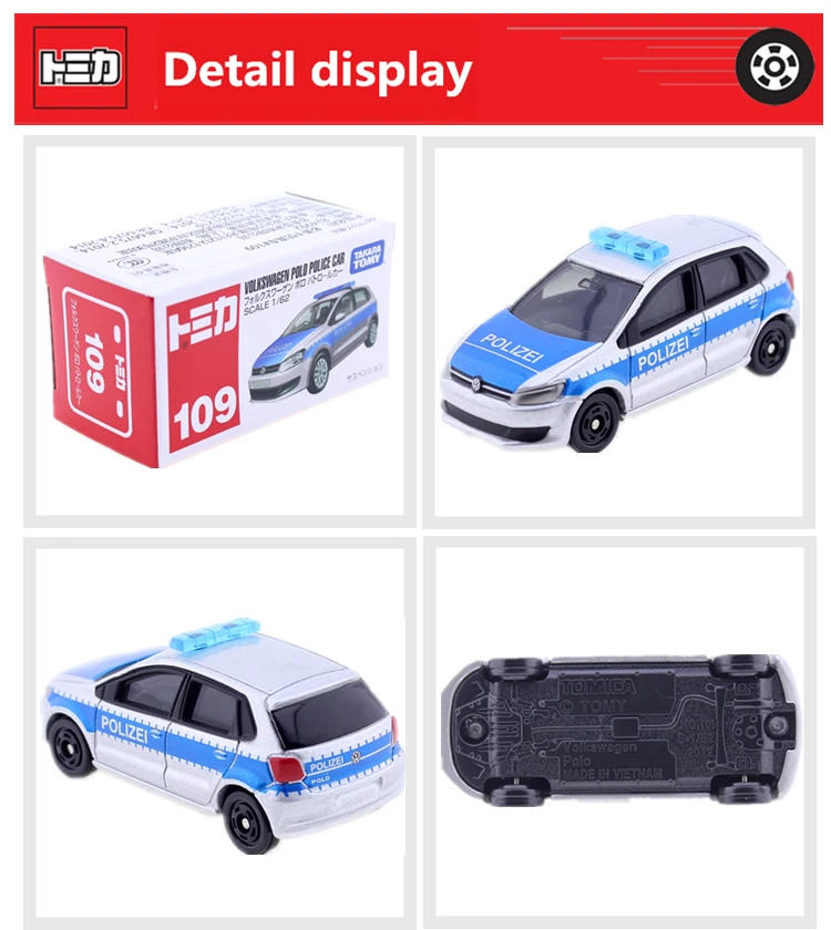 TOMICA № 109 1: 62 весы Защитные чехлы для сидений, сшитые специально для VOLKSWAGEN POLO Полицейская машина TAKARA TOMY Diecast металлические автомобильные в игрушечное транспортное средство новые модели