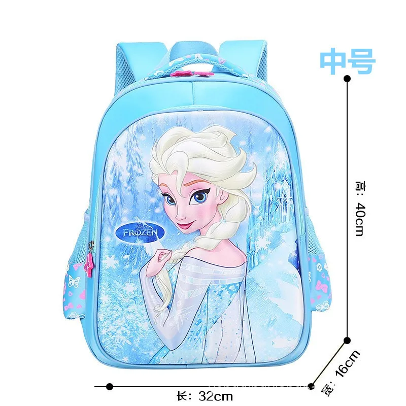 Disney girl 3D сумка для начальной школы Высококачественная нейлоновая водонепроницаемая ткань детская мультяшная замороженная Эльза милая сумка для снижения нагрузки - Цвет: 3