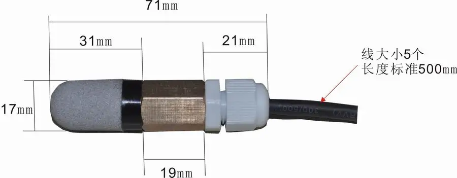 1 шт. двойной водонепроницаемый датчик температуры и влажности SHT20 SHT21 SHT10 SHT11 для