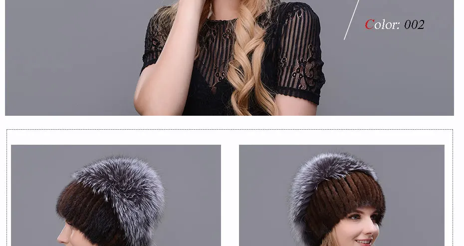JERYAfur модная меховая шапка из натуральной норки Женская Высококачественная Меховая зимняя шапка из серебристой лисы Женская Толстая теплая вязаная шапка s Лоскутная шапка