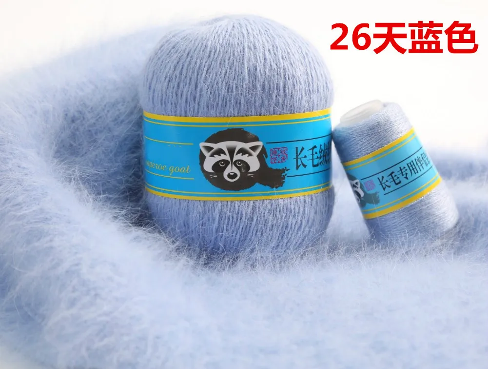 26 Sky Blue 50+ 20 г/партия,, вязаный свитер, норковая кашемировая пряжа для вязания, свитер, жилет, длинная плюшевая норковая кашемировая пряжа+ прочная пряжа для партнеров - Цвет: 26 Sky Blue