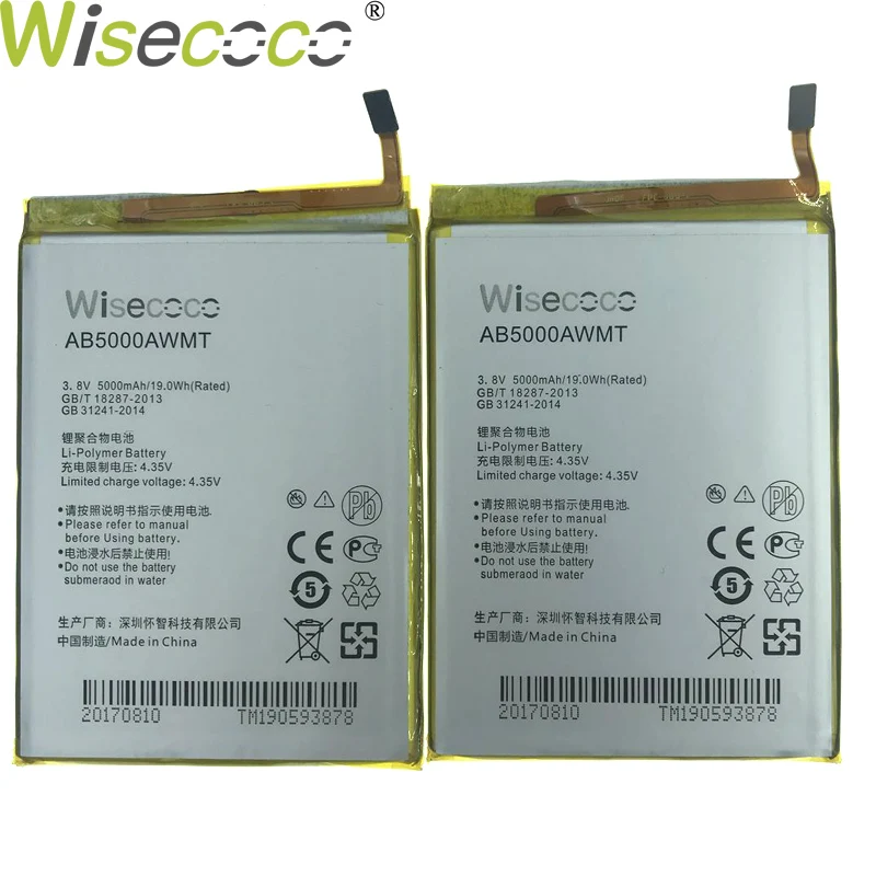 Аккумулятор WISECOCO AB5000AWMT в наличии 3160 мАч для телефона PHILIPS V526 V787 V377 Xenium CTV787 CTV377 + код