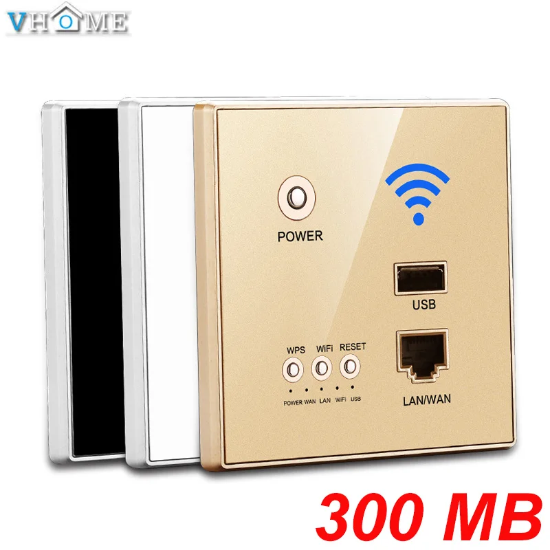 Vhome 300 Мбит/с 220 В реле питания AP умный беспроводной WIFI ретранслятор расширитель
