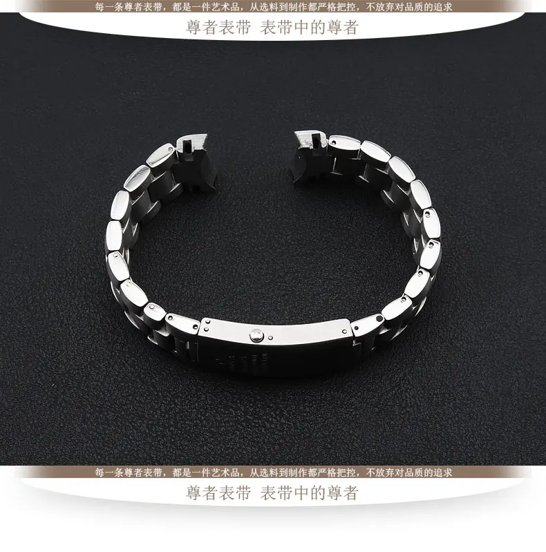 Прецизионная стальная лента Адаптированная omega seahorse серии 007 планета океана 20 мм 22 мм