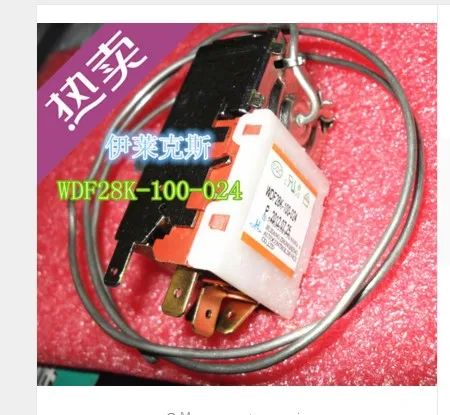 Новый термостат новый продукт проверен хорошая доставка | Бытовая техника