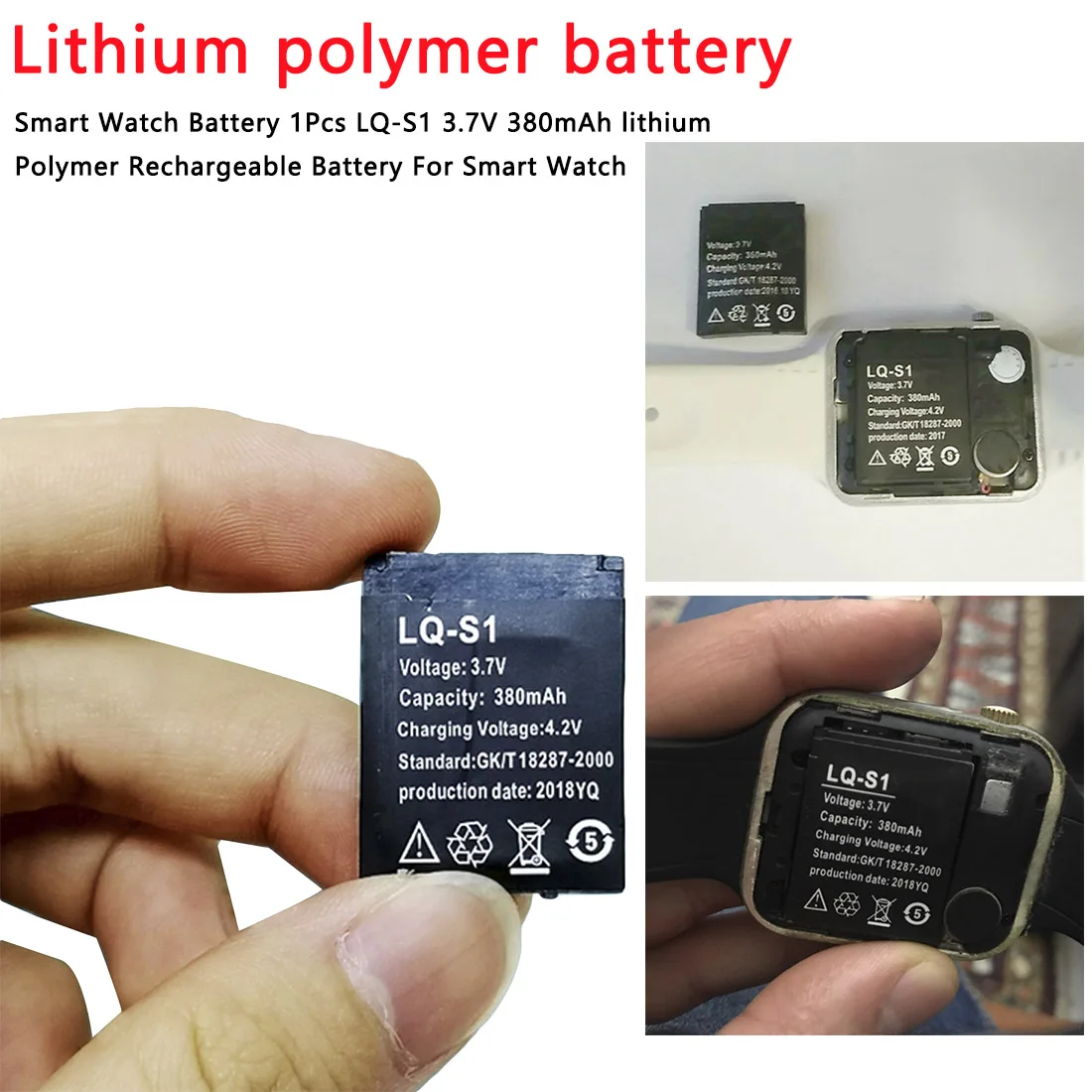 1 шт. Смарт часы Батарея LQ S1 3 7 V 380mAh литиевая полимерная аккумуляторная батарея
