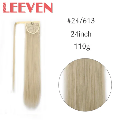 Синтетические прямые накладные волосы Leeven, накладные волосы от блондинки до коричневого конского хвоста, накладные волосы, высокотемпературное волокно, 24 дюйма