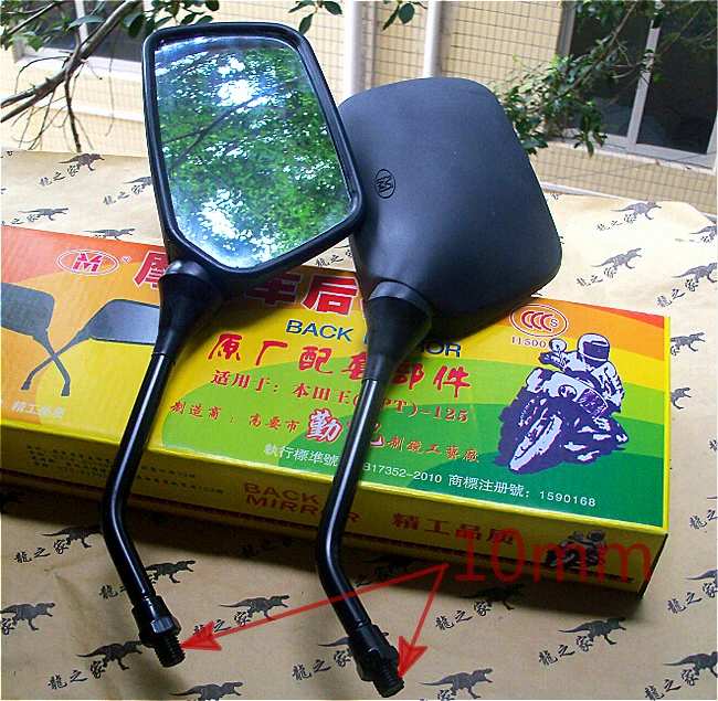

Universal Motorcycle Rear View Mirrors Motorbike Side Mirrors for honda CBT125 CBT 125 125CC