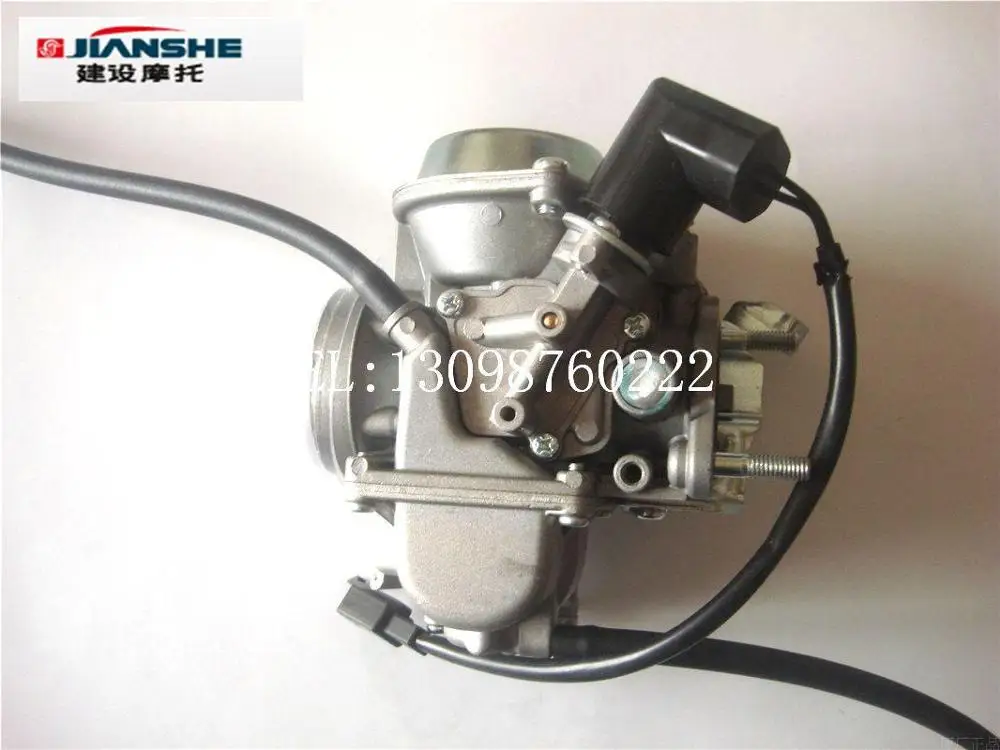 with choke 250CC карбюратор дроссель TK бренд подходит Jianshe ATV 250cc ATV250-5 quad Мотоцикл аксессуары Запчасти - Цвет: with choke