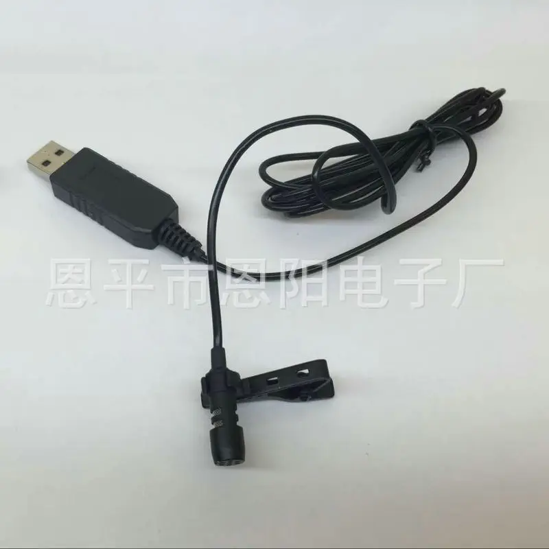 Профессиональный Мини конденсаторный микрофон с отворотом USB Lavaliere для