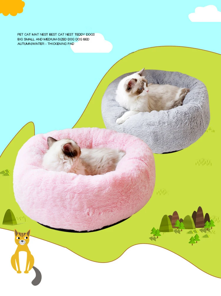 Petshy милый маленький питомец кошка гнездо домик котенок щенок осень зима теплый мягкий плюшевый спящий пещера кровать собака спальный мешок питомник подушка