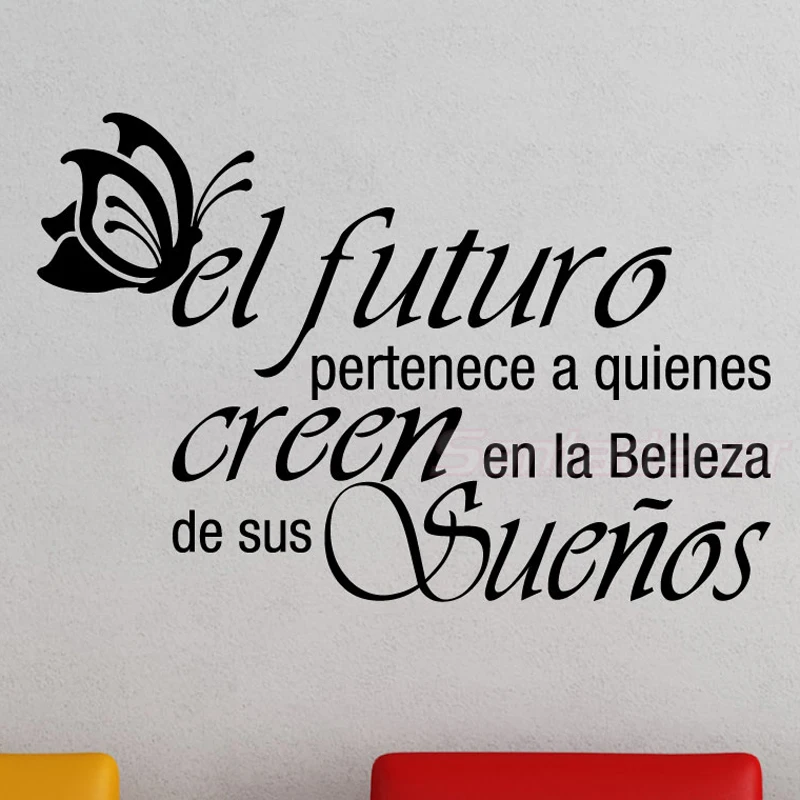 Испанская виниловая наклейка на стену мечты с бабочкой наклейки обои для
