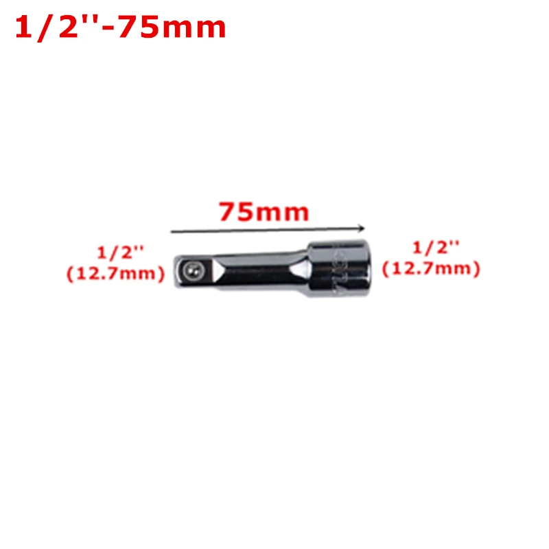 75mm 1/" 3/8" 1/" адаптер приводной удлинитель штанга Разъем 50-250 мм рукав шатун для розетки гаечный ключ для ремонта авто ручные инструменты - Цвет: 75mm
