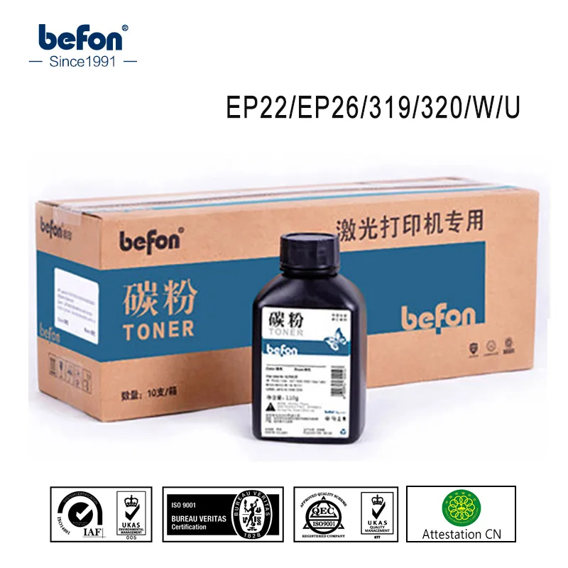 Тонер порошок befon EP22 EP 22 EP26 26 319 320 W совместимый с CANON LBP 2900 3000|toner powder|powder tonercanon toner