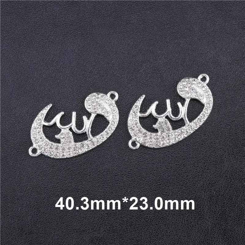Silver 5pcs 5 шт. ислам полумесяц мусульманский Бог соединитель религиозный Бог Подвески кулон для DIY аксессуары для ювелирных изделий ручной работы - Цвет: Silver 5pcs