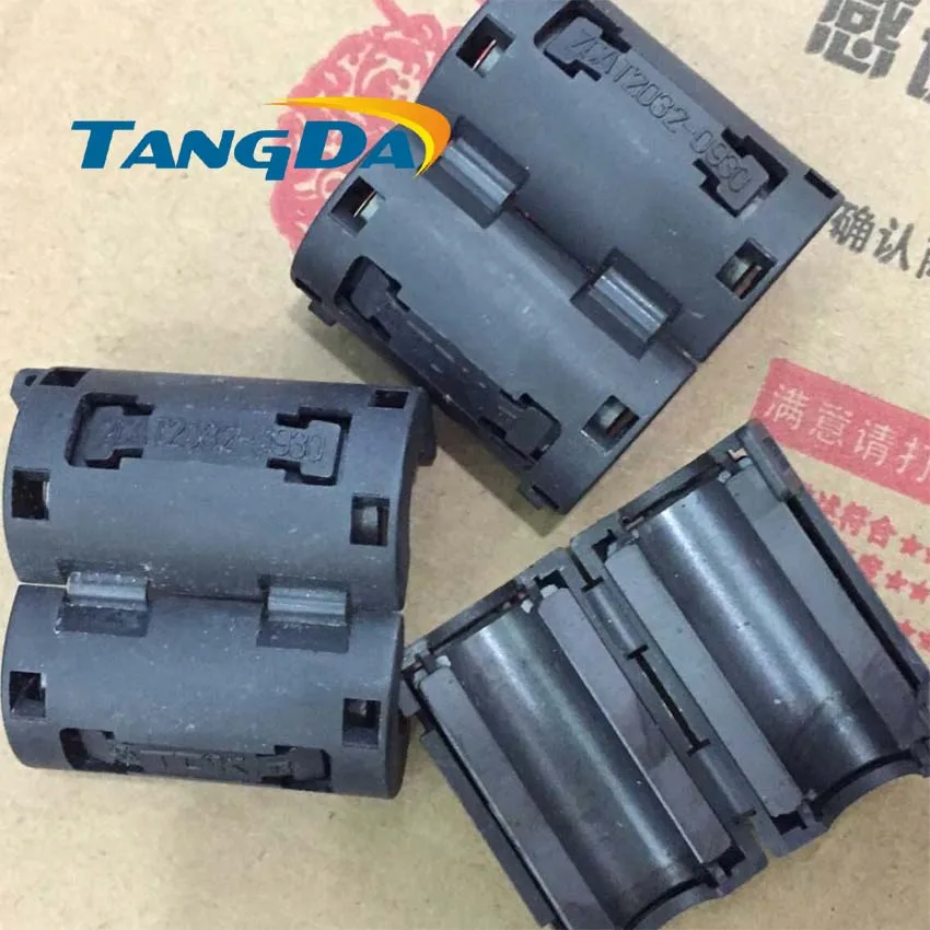 Ферритовая защёлка с ферритовым сердечником Tangda join Channel-type suppressor Clip-on антипомех ZCAT2032-0930 ID 9 мм щит