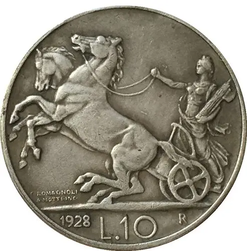 1928 Италия 10 лир копия монет