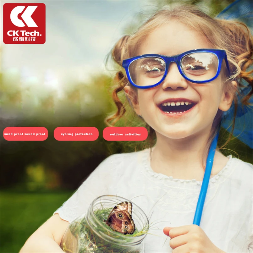 Силиконовые защитные очки CK Tech. Для мальчиков и девочек противотуманные для езды