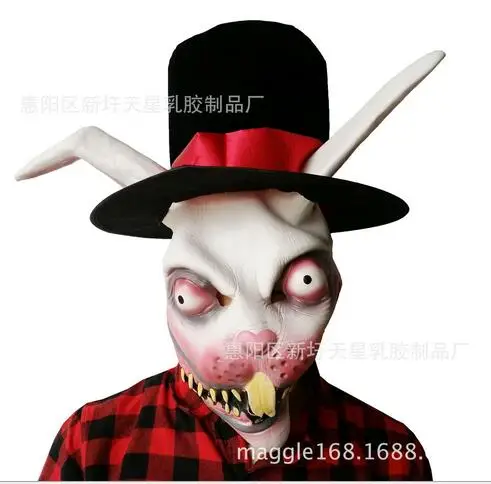 Высший сорт Хэллоуин вечерние Косплей латексные маски животных маска кролика