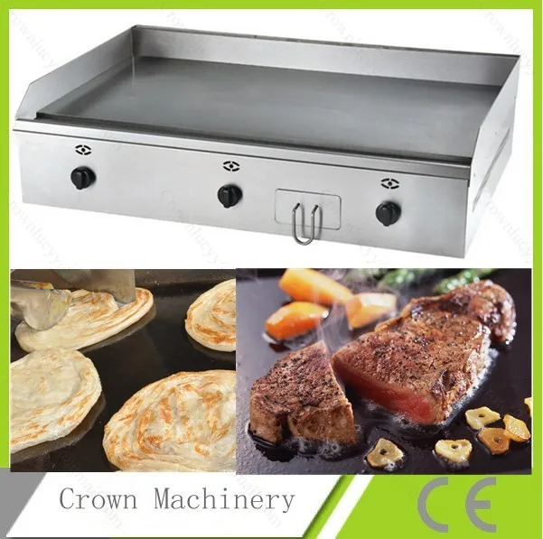 Сверхмощный коммерческий плоский газовый гриль|plate fin|plate rosesplate perforated |