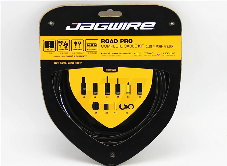 Высокое качество JAGWIRE RACER ROAD PRO L3 Road Pro Полный комплект кабелей/комплекты тормозных кабелей для велосипеда, шоссейного велосипеда, Тормозная Линия, 15 цветов