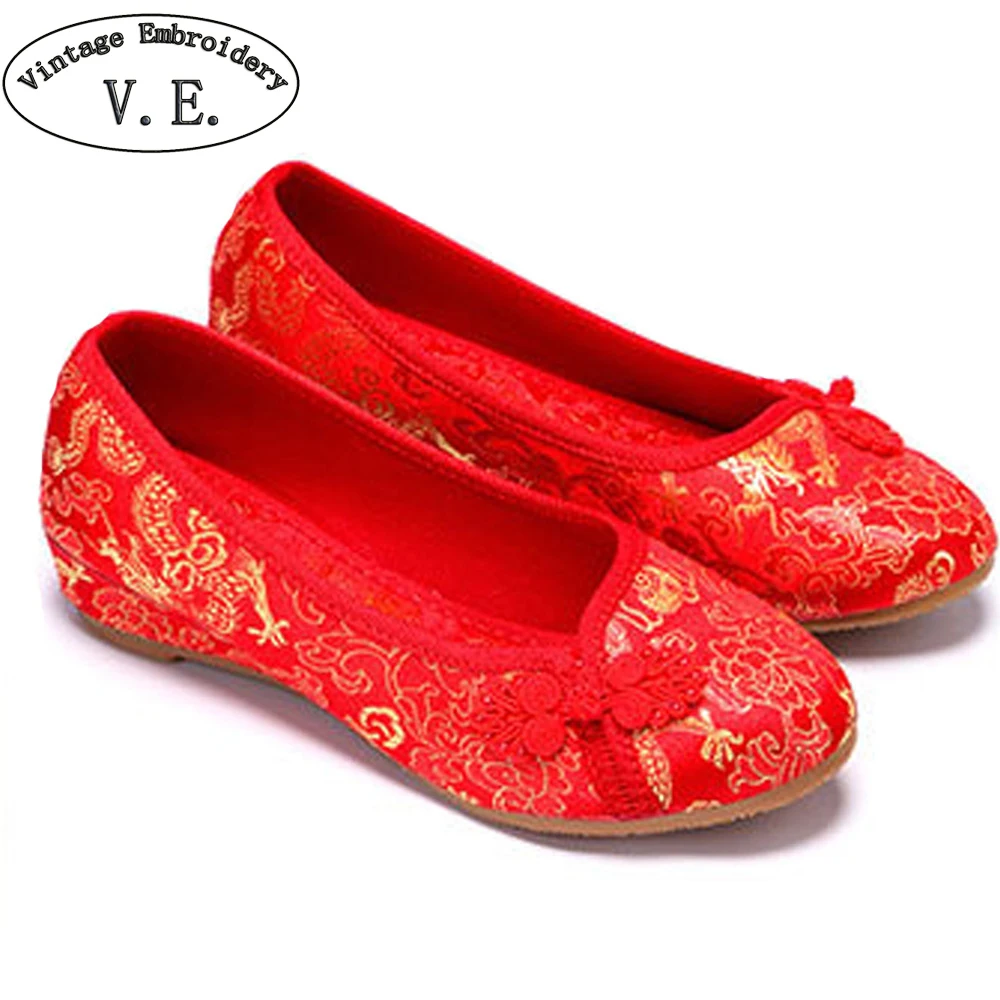 Женские туфли на плоской подошве для невесты в стиле Старый Пекин тонкие