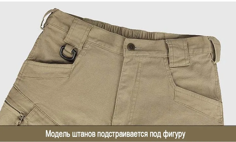 FREE SOLDIER хлопок Тактические брюки мужские военные хлопчатобумажные брюки для обучения войны YKK молния Замки Дурэфлекс