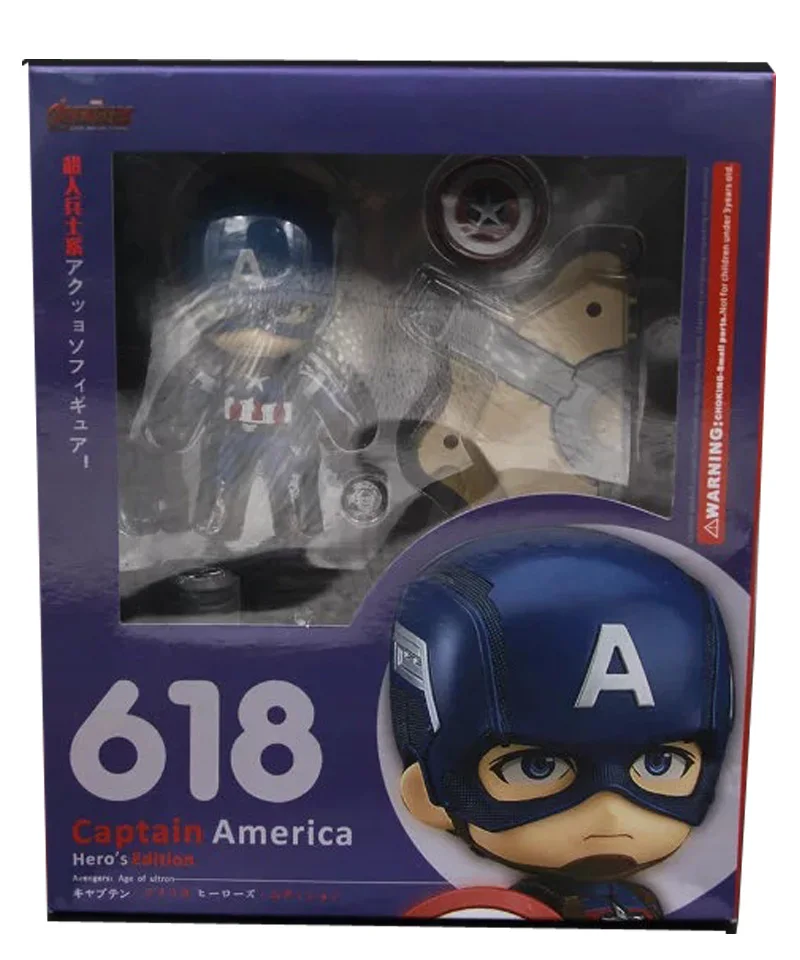 Фигурка героя из ПВХ модель 618 железный человек Марк 45 545|action figure|pvc action figurefigure model |