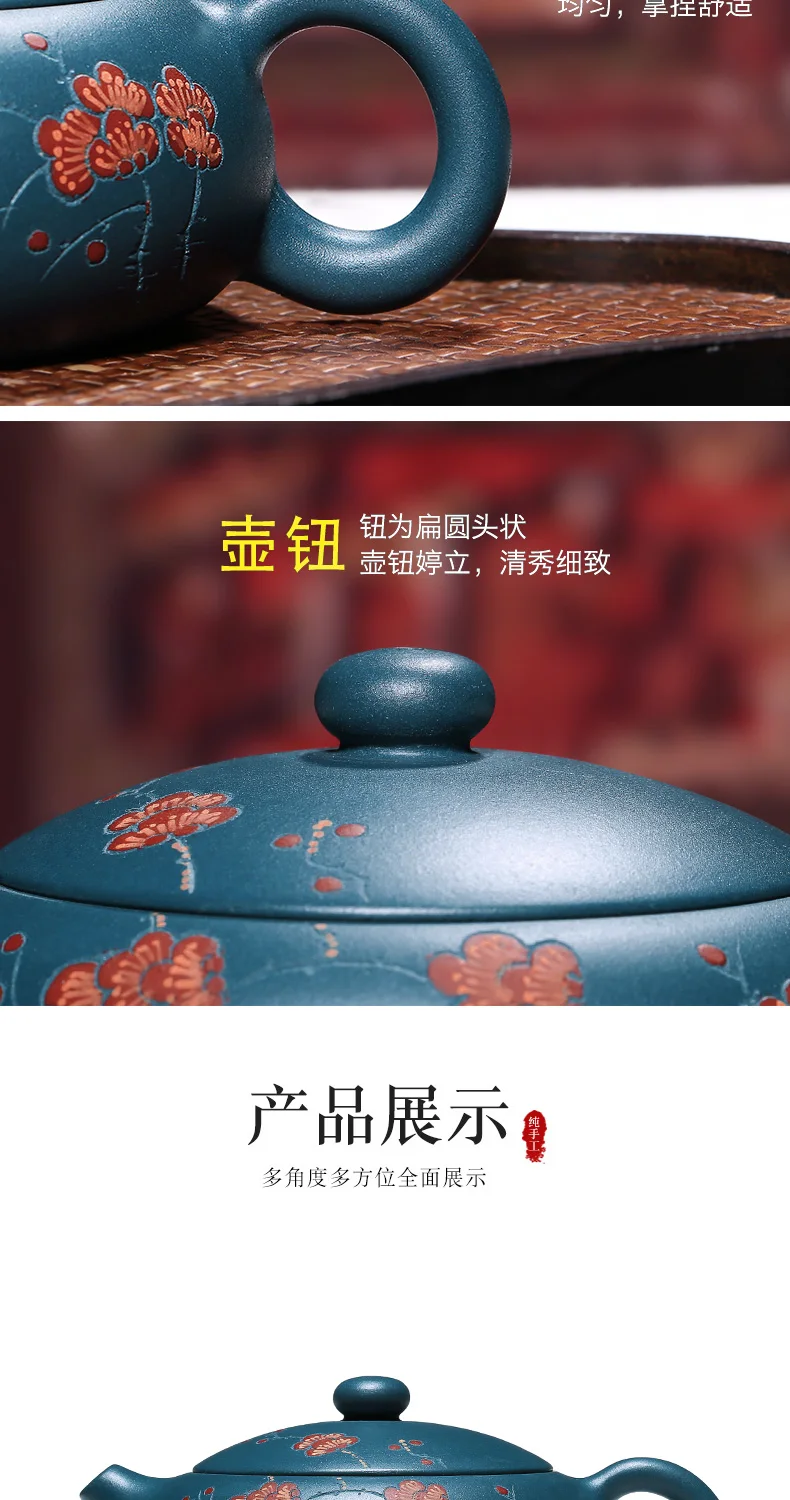 180 мл фиолетовая глина yixing чайник xishi 9 лунок НЕОБРАБОТАННАЯ руда Тянь Цин грязь с рисунком цветка сливы Чай посуда Чай церемонии зеленый чайники