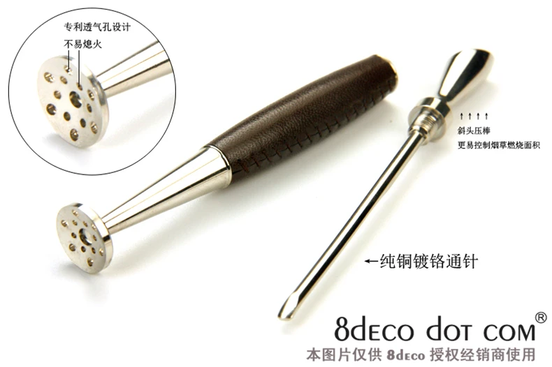 Аксессуары для курения табака черная кожа т477|pipe tool|tobacco pipetobacco pipe tamper |