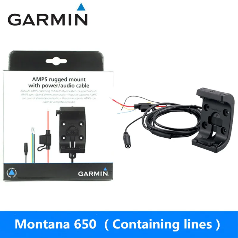 Garmin Монтана 650 специальный кронштейн для мотоцикла/локомотива и аксессуары шнура