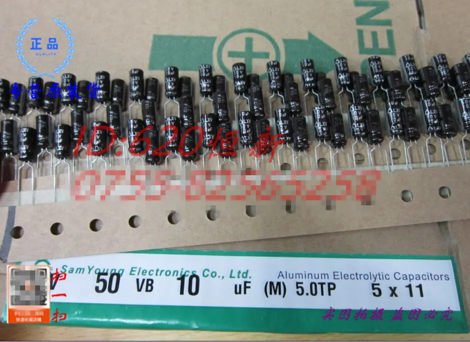 Оригинальный новый 100% 50V10UF 10 мкФ 50V 5X11 LXV высокочастотный долговечный конденсатор