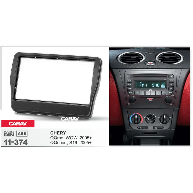 CARAV 11 374car Радио Стерео лица facia surround отделка комплект для CHERY QQme WOW QQsport стерео